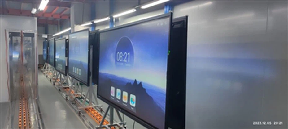 Which Interactive Whiteboard Is Best?--the Way To Tell Which Interactive Whiteboard Is Best?--the Way To Tell